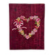  Maroon with Embroidered Floral Heart